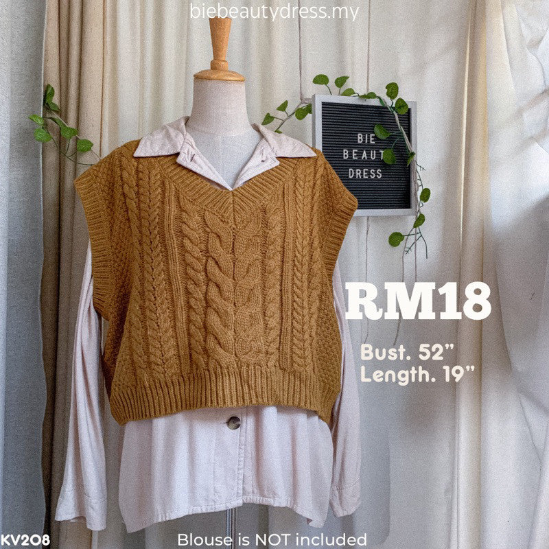 Ladies Knit Vest / Tank Top Vol. 1