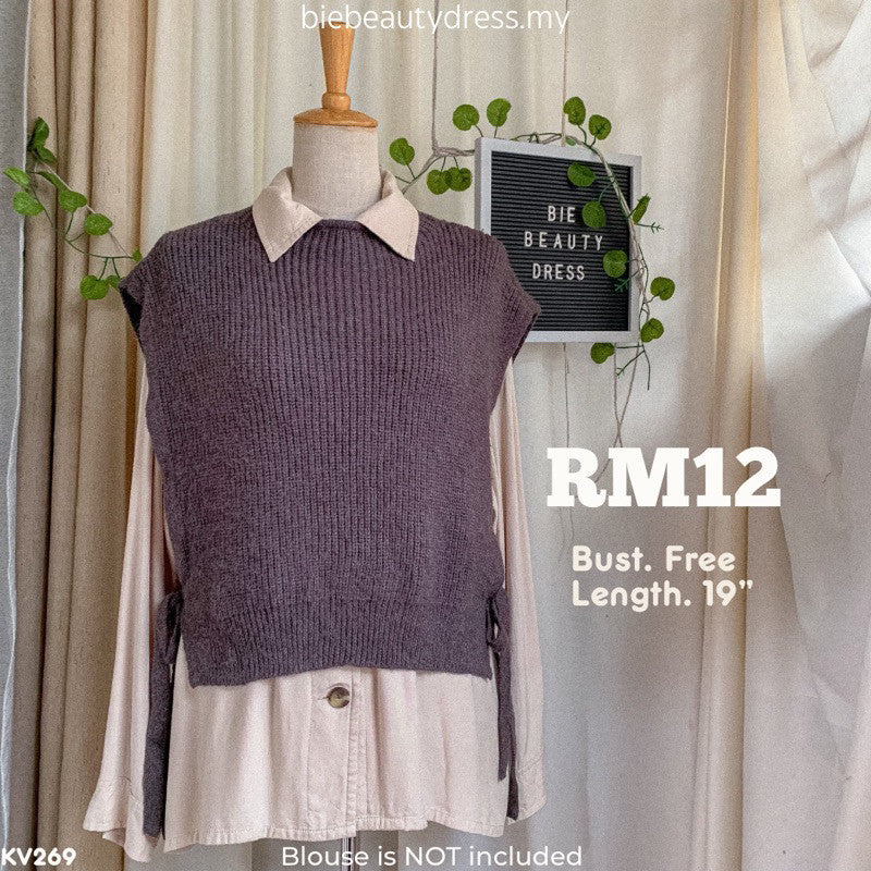Knit Vest Vol. 2 Thrift/Bundle/Preloved