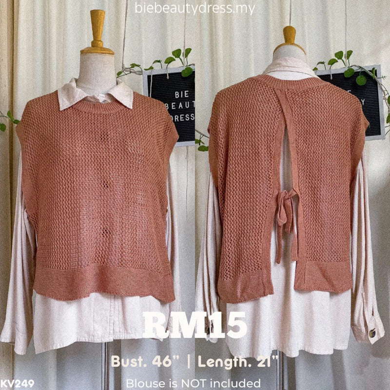 Ladies Knit Vest / Tank Top Vol. 1