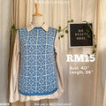 Ladies Knit Vest / Tank Top Vol. 1