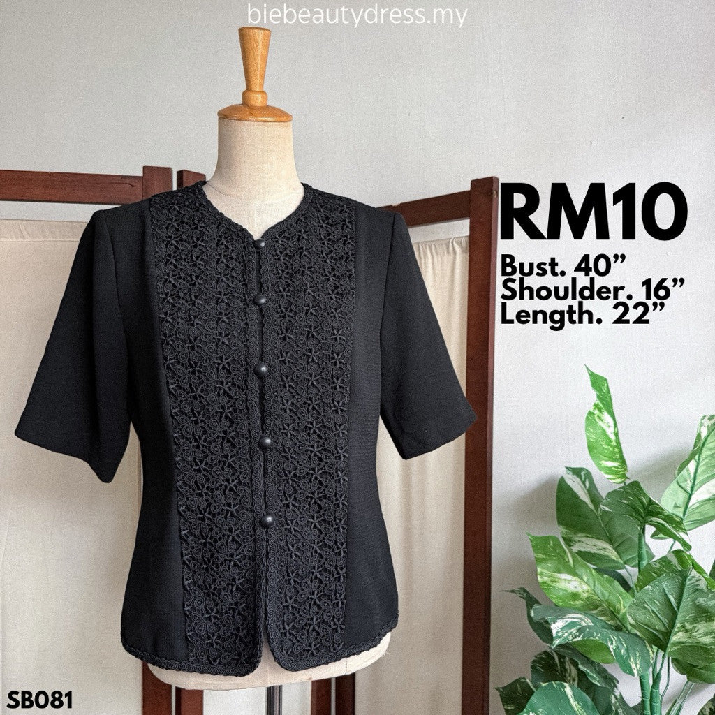 Ladies Short Sleeve Blazer Thrift
