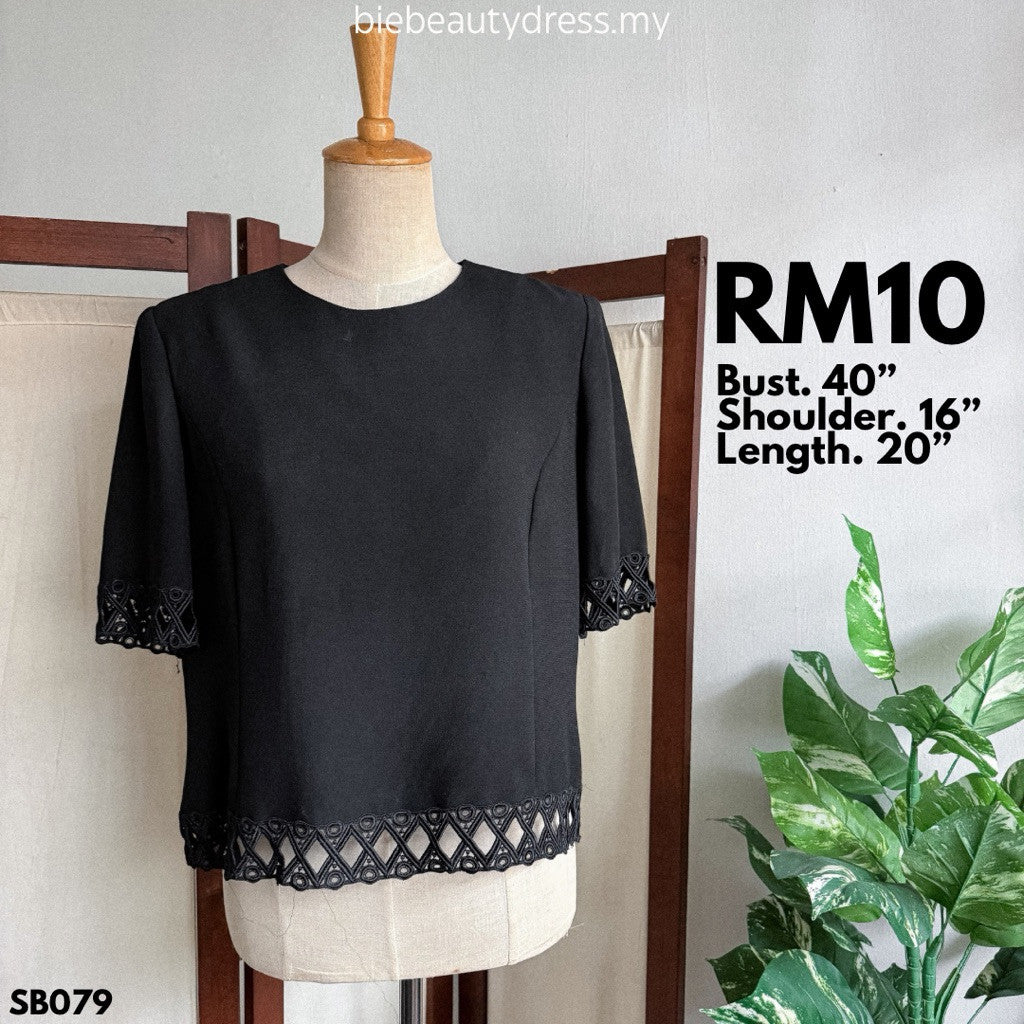 Ladies Short Sleeve Blazer Thrift