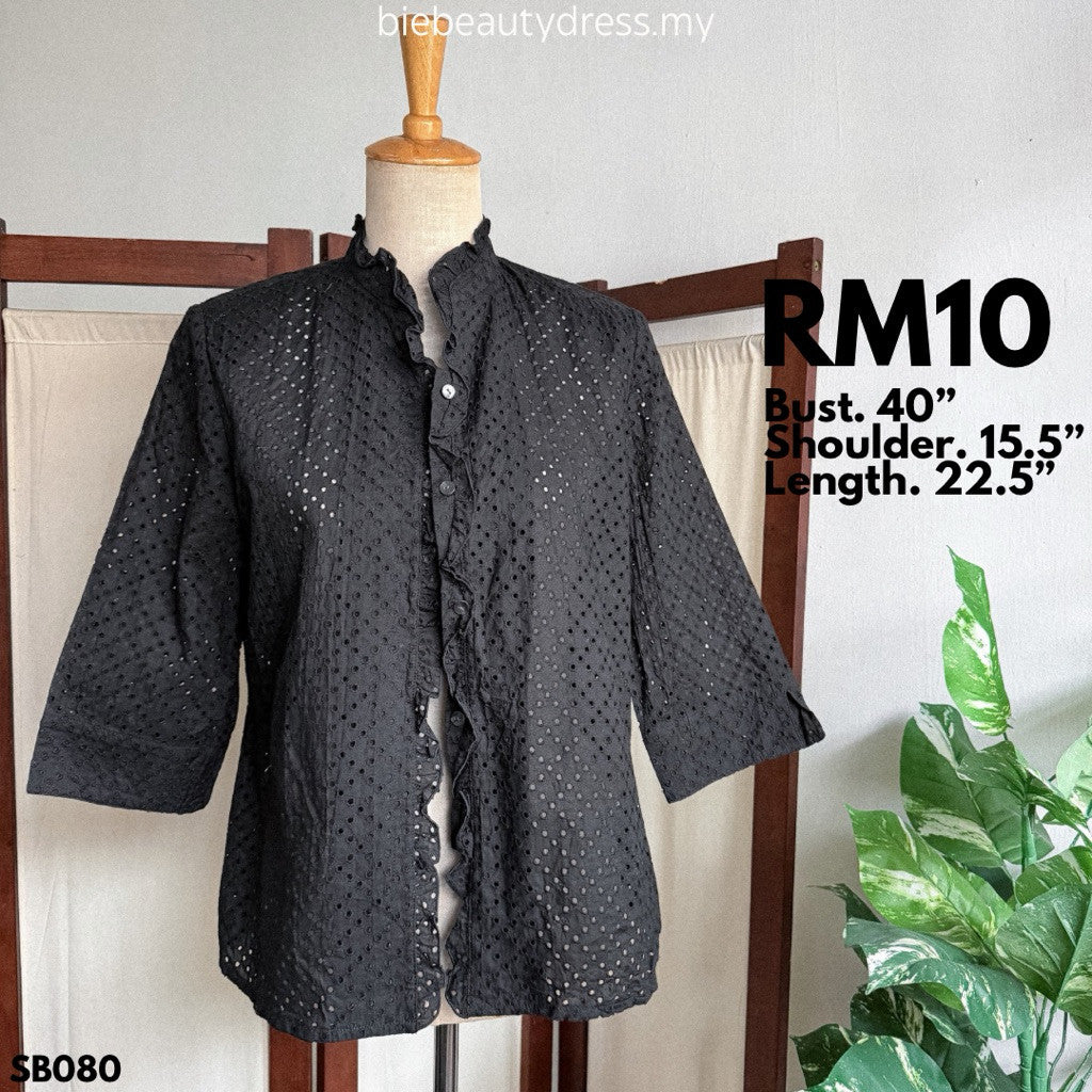 Ladies Short Sleeve Blazer Thrift